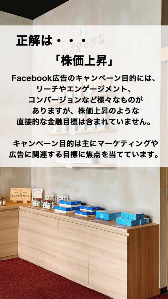 LPの表示速度を爆上げするWebP画像の作り方